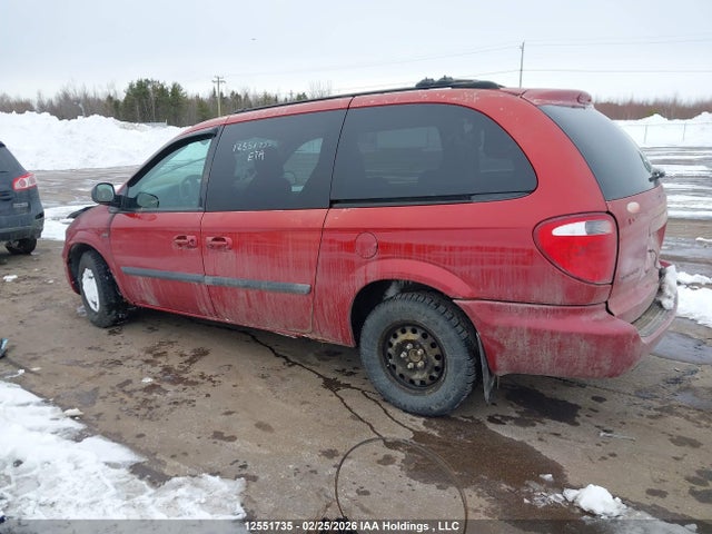 Aukcja sprzedaży 2005 Dodge Grand Caravan, vin: 1D4GP24R45B411897, numer aukcji: 12551735