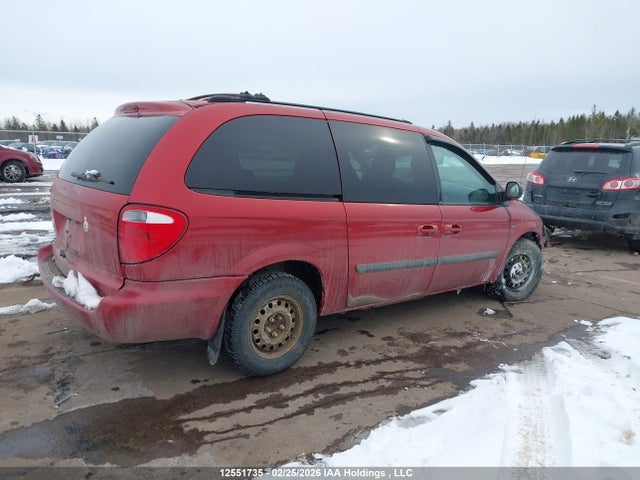 Aukcja sprzedaży 2005 Dodge Grand Caravan, vin: 1D4GP24R45B411897, numer aukcji: 12551735