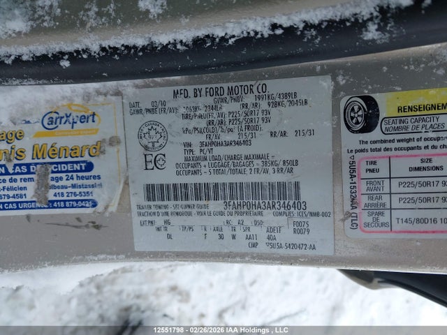 Продажа на аукционе авто 2010 Ford Fusion, vin: 3FAHP0HA3AR346403, номер лота: 12551798