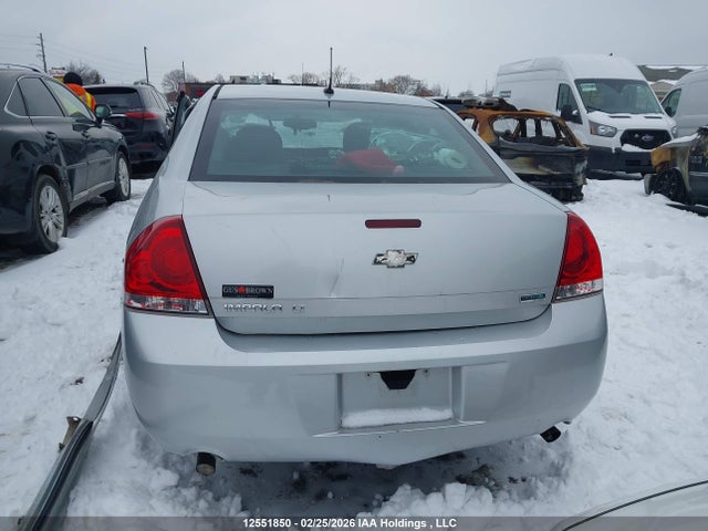 2012 Chevrolet Impala მანქანა იყიდება აუქციონზე, vin: 2G1WB5E39C1192783, აუქციონის ნომერი: 12551850