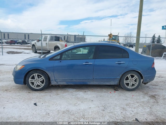 Продажа на аукционе авто 2007 Acura Csx Premium Navigation, vin: 2HHFD56797H200619, номер лота: 12551852