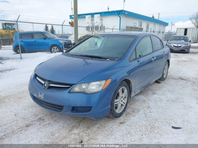 Продажа на аукционе авто 2007 Acura Csx Premium Navigation, vin: 2HHFD56797H200619, номер лота: 12551852
