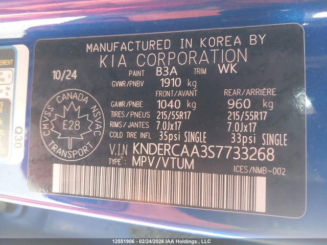2025 Kia Seltos Ex მანქანა იყიდება აუქციონზე, vin: KNDERCAA3S7733268, აუქციონის ნომერი: 12551906