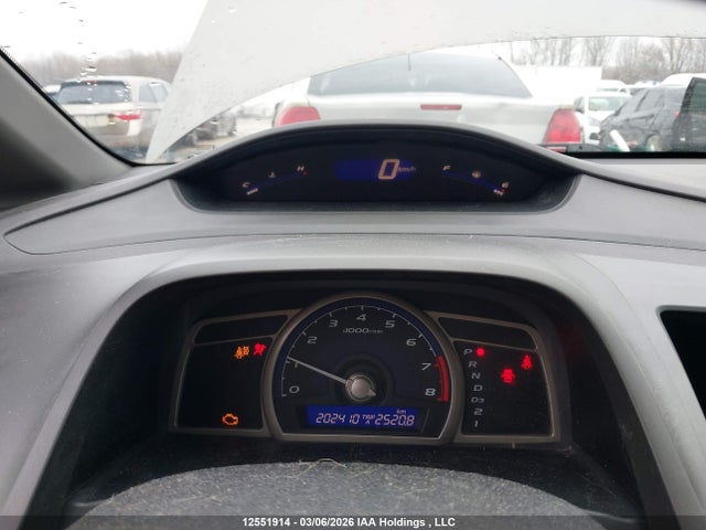 12551914 :رقم المزاد ، 2HGFA16408H109879 vin ، 2008 Honda Civic مزاد بيع