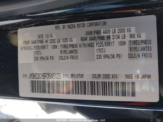 JM3KE2CY5F0546123 Mazda Cx-5 Touring