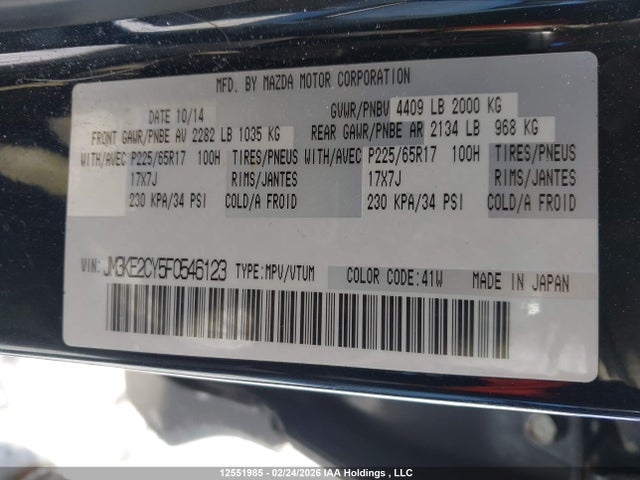 JM3KE2CY5F0546123 Mazda Cx-5 Touring