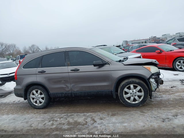 2011 Honda Cr-v Lx მანქანა იყიდება აუქციონზე, vin: 5J6RE4H32BL820333, აუქციონის ნომერი: 12552039
