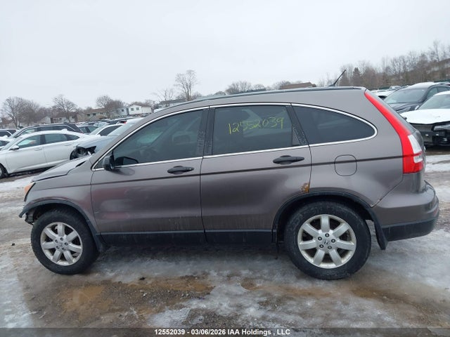 2011 Honda Cr-v Lx მანქანა იყიდება აუქციონზე, vin: 5J6RE4H32BL820333, აუქციონის ნომერი: 12552039