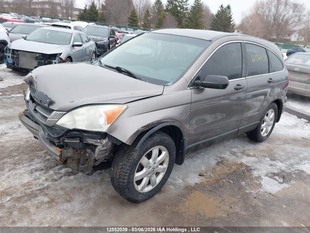 2011 Honda Cr-v Lx მანქანა იყიდება აუქციონზე, vin: 5J6RE4H32BL820333, აუქციონის ნომერი: 12552039