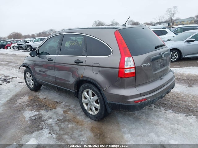 2011 Honda Cr-v Lx მანქანა იყიდება აუქციონზე, vin: 5J6RE4H32BL820333, აუქციონის ნომერი: 12552039