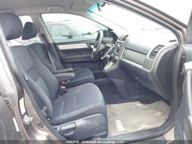 2011 Honda Cr-v Lx მანქანა იყიდება აუქციონზე, vin: 5J6RE4H32BL820333, აუქციონის ნომერი: 12552039