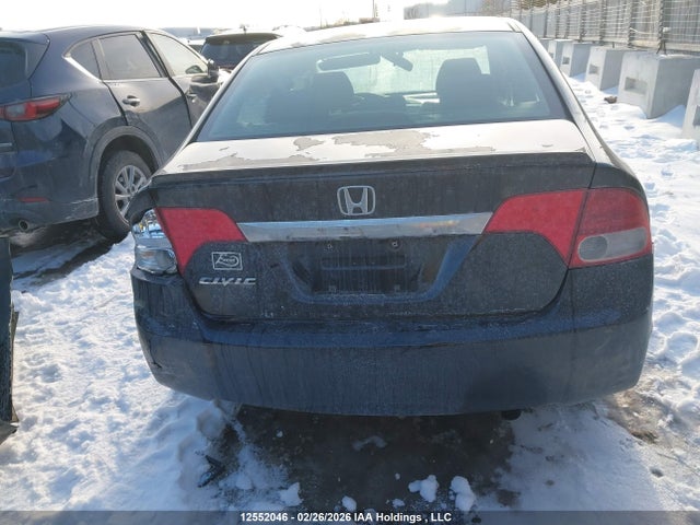 Aukcja sprzedaży 2010 Honda Civic Lx-s, vin: 2HGFA1F64AH019206, numer aukcji: 12552046