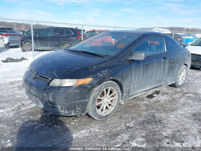 Aukcja sprzedaży 2008 Honda Civic Dx-g, vin: 2HGFG12318H012038, numer aukcji: 12552062
