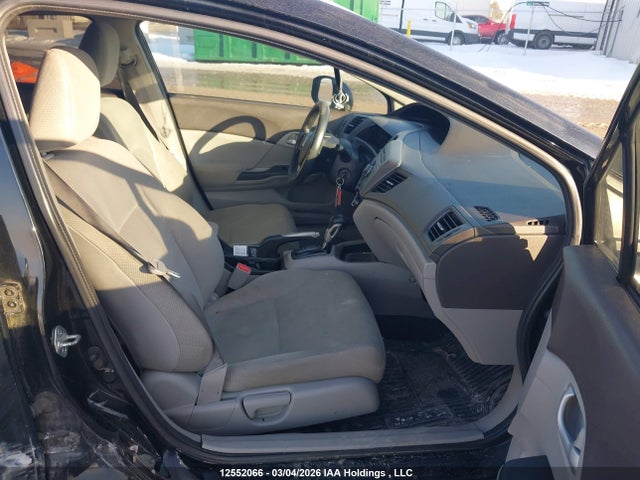 2012 Honda Civic Lx მანქანა იყიდება აუქციონზე, vin: 2HGFB2F43CH053786, აუქციონის ნომერი: 12552066