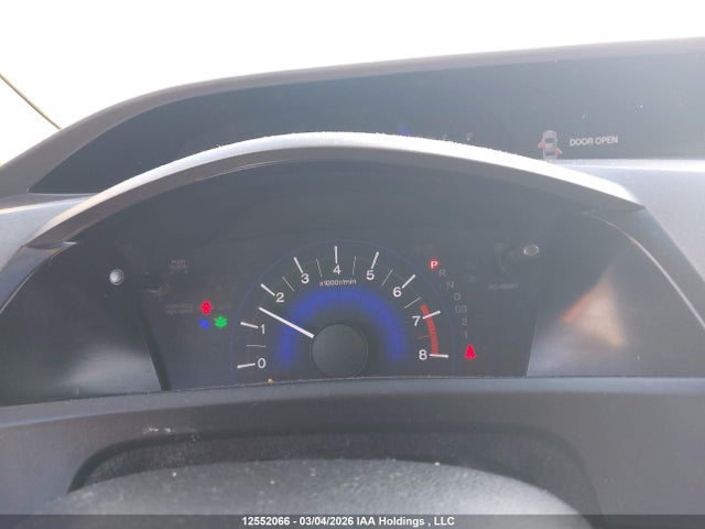 2012 Honda Civic Lx მანქანა იყიდება აუქციონზე, vin: 2HGFB2F43CH053786, აუქციონის ნომერი: 12552066