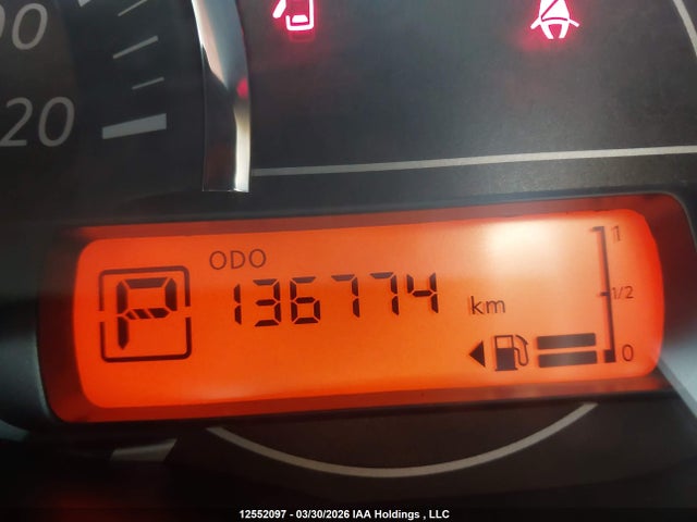 2016 Nissan Micra მანქანა იყიდება აუქციონზე, vin: 3N1CK3CP3GL235347, აუქციონის ნომერი: 12552097