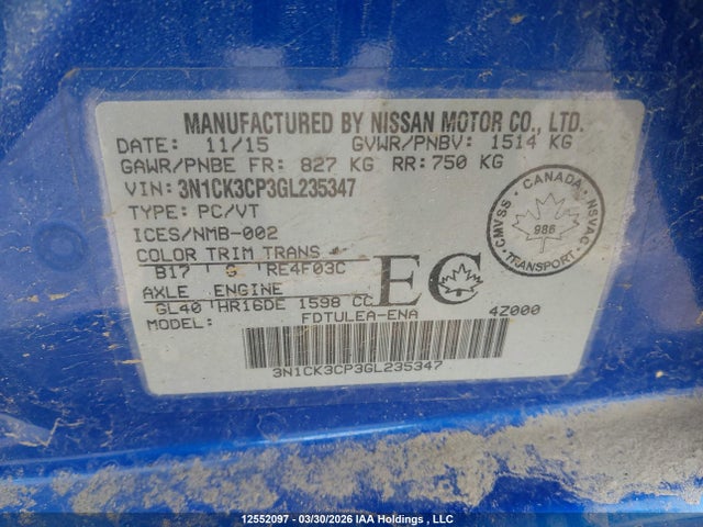 2016 Nissan Micra მანქანა იყიდება აუქციონზე, vin: 3N1CK3CP3GL235347, აუქციონის ნომერი: 12552097