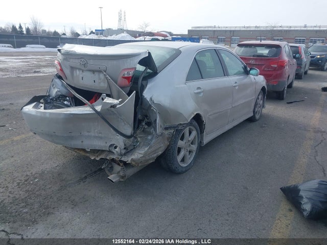 Aukcja sprzedaży 2007 Toyota Camry, vin: 4T1BE46K97U020532, numer aukcji: 12552164