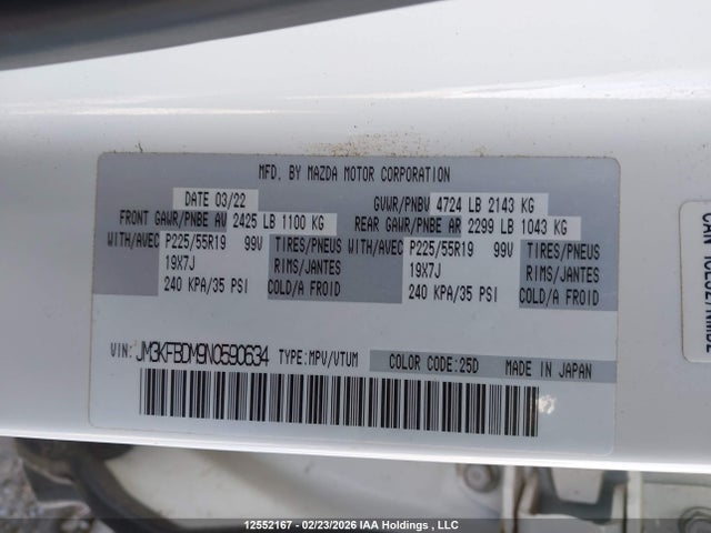 Продаж на аукціоні авто 2022 Mazda Cx-5 Premium, vin: JM3KFBDM9N0590634, номер лоту: 12552167