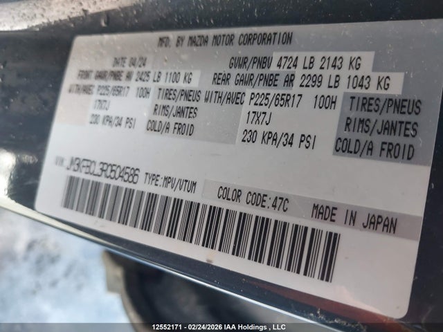 Продаж на аукціоні авто 2024 Mazda Cx-5 Preferred, vin: JM3KFBCL3R0504586, номер лоту: 12552171