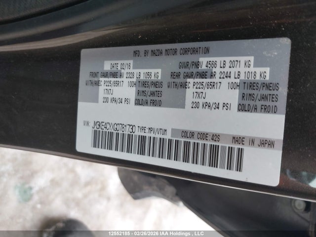 JM3KE4CYXG0781730 Mazda Cx-5 Touring