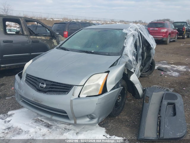 Продажа на аукционе авто 2012 Nissan Sentra, vin: 3N1AB6AP2CL662900, номер лота: 12552196