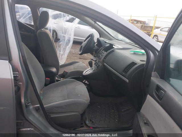 Продажа на аукционе авто 2012 Nissan Sentra, vin: 3N1AB6AP2CL662900, номер лота: 12552196