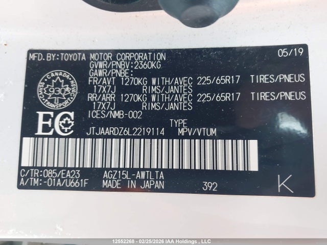 JTJAARDZ6L2219114 Lexus NX 300