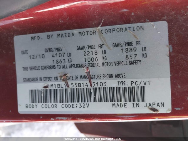 Продажа на аукционе авто 2011 Mazda 3 S, vin: JM1BL1L55B1445103, номер лота: 12552315