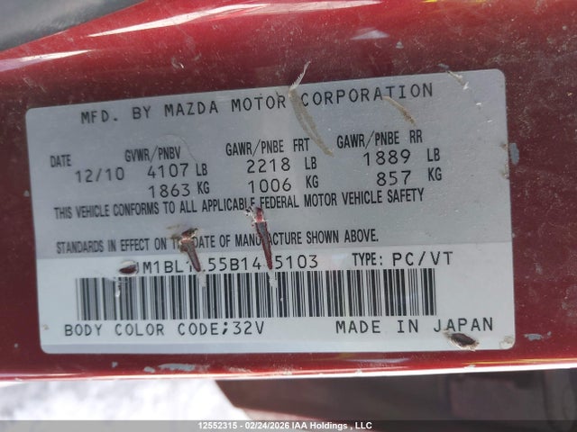 Продажа на аукционе авто 2011 Mazda 3 S, vin: JM1BL1L55B1445103, номер лота: 12552315