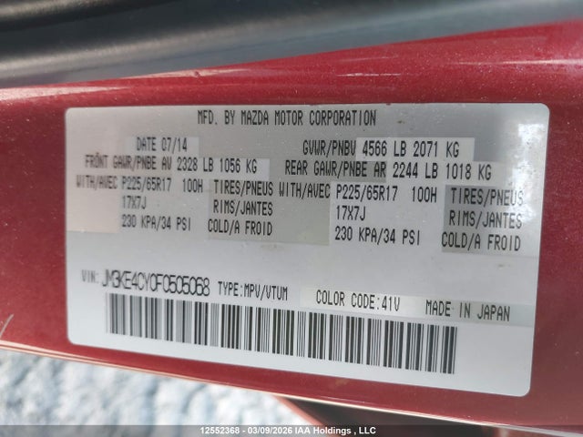 JM3KE4CY0F0505068 Mazda Cx-5 Touring