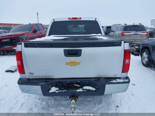 2012 Chevrolet Silverado K1500 Ls მანქანა იყიდება აუქციონზე, vin: 3GCPKREA7CG199630, აუქციონის ნომერი: 12552376