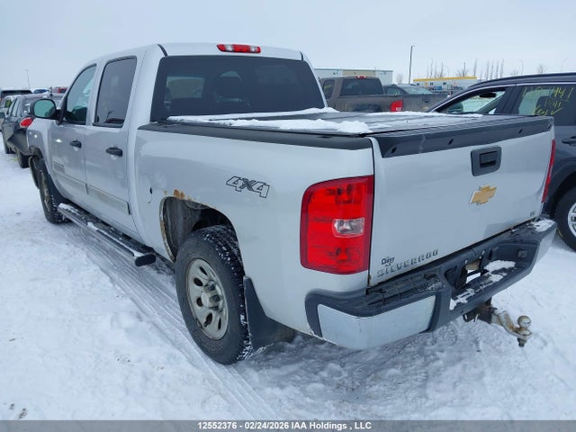2012 Chevrolet Silverado K1500 Ls მანქანა იყიდება აუქციონზე, vin: 3GCPKREA7CG199630, აუქციონის ნომერი: 12552376