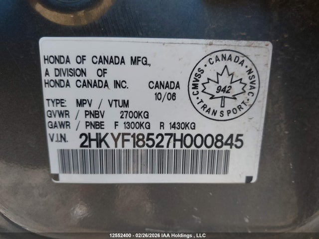 Продаж на аукціоні авто 2007 Honda Pilot Ex-l, vin: 2HKYF18527H000845, номер лоту: 12552400