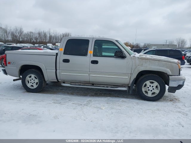 2006 Chevrolet Silverado K1500 მანქანა იყიდება აუქციონზე, vin: 2GCEK13T661233079, აუქციონის ნომერი: 12552408