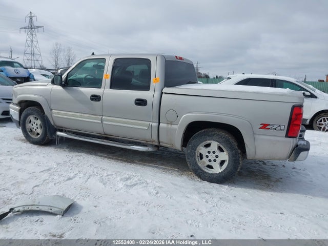 2006 Chevrolet Silverado K1500 მანქანა იყიდება აუქციონზე, vin: 2GCEK13T661233079, აუქციონის ნომერი: 12552408
