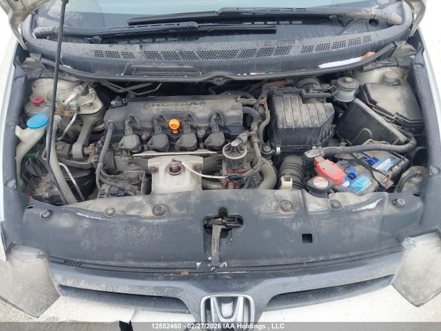 Продаж на аукціоні авто 2007 Honda Civic Lx, vin: 2HGFG11697H014369, номер лоту: 12552460