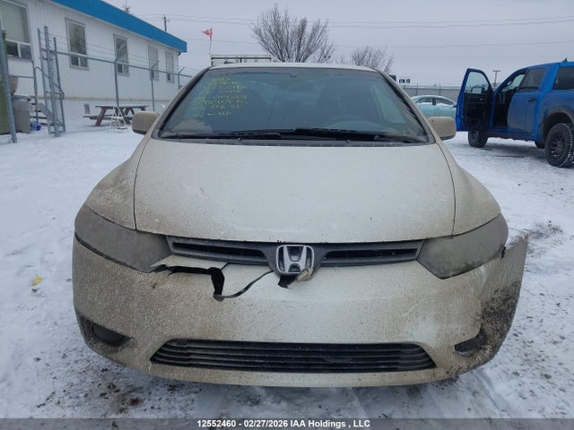 Продаж на аукціоні авто 2007 Honda Civic Lx, vin: 2HGFG11697H014369, номер лоту: 12552460