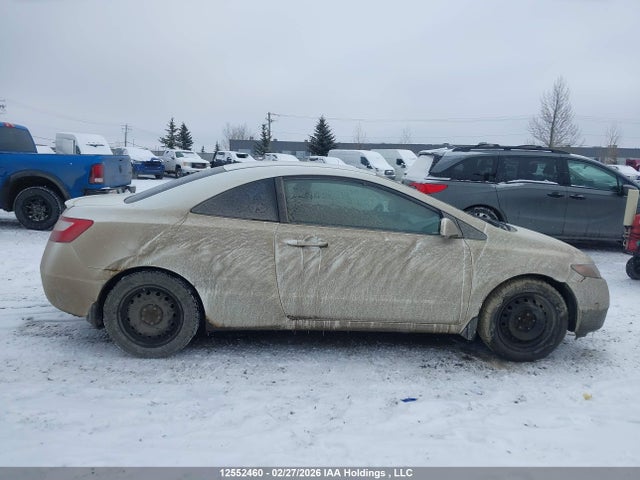 Продаж на аукціоні авто 2007 Honda Civic Lx, vin: 2HGFG11697H014369, номер лоту: 12552460