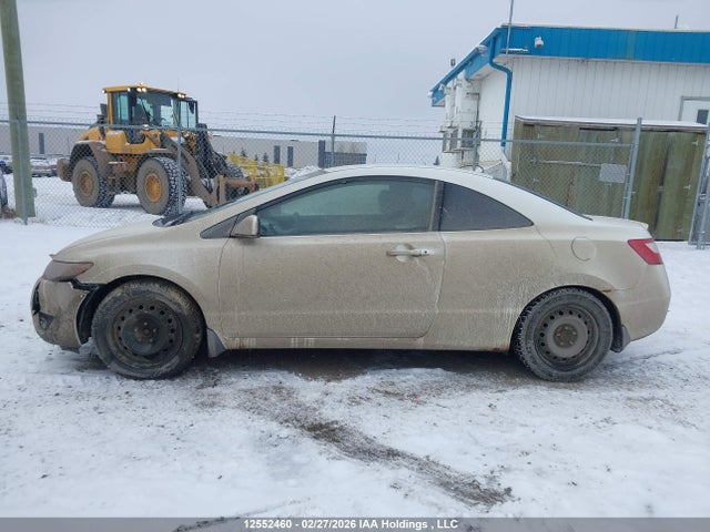 Продаж на аукціоні авто 2007 Honda Civic Lx, vin: 2HGFG11697H014369, номер лоту: 12552460
