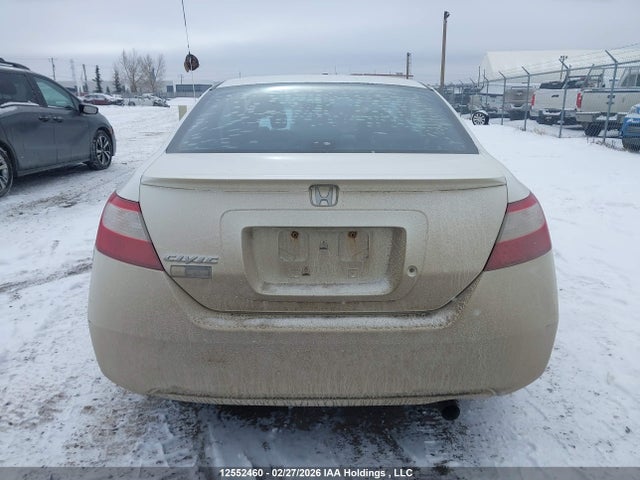Продаж на аукціоні авто 2007 Honda Civic Lx, vin: 2HGFG11697H014369, номер лоту: 12552460