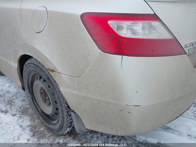 Продаж на аукціоні авто 2007 Honda Civic Lx, vin: 2HGFG11697H014369, номер лоту: 12552460