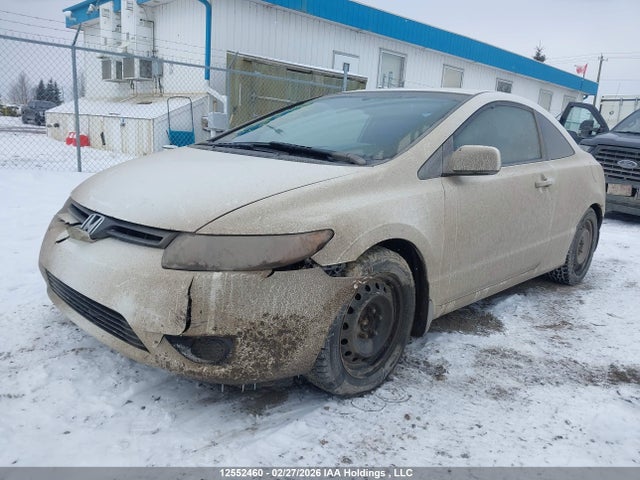Продаж на аукціоні авто 2007 Honda Civic Lx, vin: 2HGFG11697H014369, номер лоту: 12552460