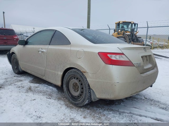Продаж на аукціоні авто 2007 Honda Civic Lx, vin: 2HGFG11697H014369, номер лоту: 12552460