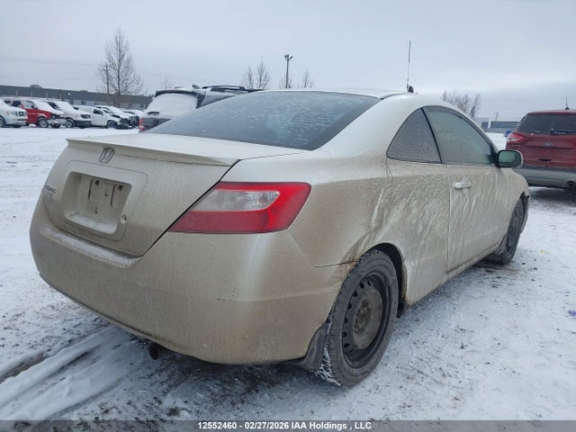 Продаж на аукціоні авто 2007 Honda Civic Lx, vin: 2HGFG11697H014369, номер лоту: 12552460