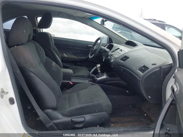 Продаж на аукціоні авто 2007 Honda Civic Lx, vin: 2HGFG11697H014369, номер лоту: 12552460