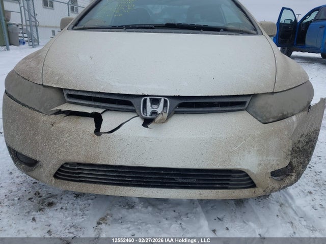Продаж на аукціоні авто 2007 Honda Civic Lx, vin: 2HGFG11697H014369, номер лоту: 12552460