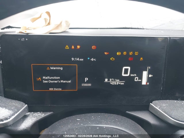 Nissan KICKS SV 2025 3N8AP6CB5SL353733 Image 7