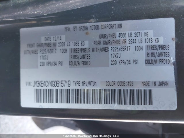 JM3KE4CY4G0615719 Mazda Cx-5 Gs