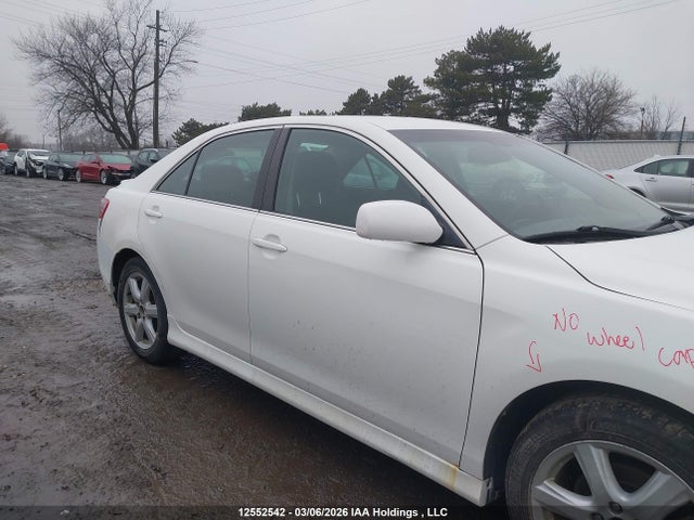 Продажа на аукционе авто 2007 Toyota Camry Le/xle/se, vin: 4T1BK46K67U556802, номер лота: 12552542
